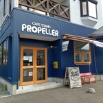 CAFE STAND PROPELLER - お店の外観