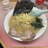 ラーメンかいざん