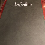 Cafe La Boheme - 