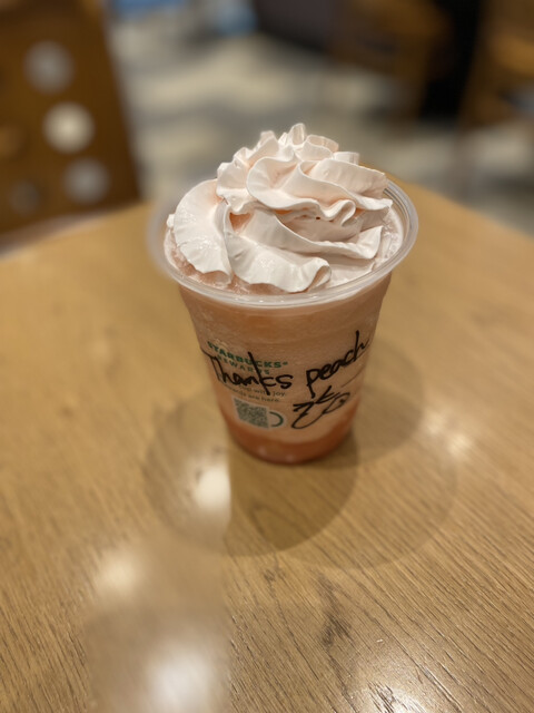 STARBUCKS Ario Kitasuna Ten photo 3