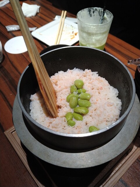 KICHIRI ORANGE LABEL Ikebukuro Higashiguchi photo 4