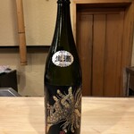 うを徳 - 日本酒 鳳凰美田 ブラックフェニックス