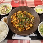 Karinshan - 麻婆豆腐ランチ
