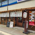 梅田韓国料理と二色鍋 かん菜 - 