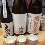 焼鳥と地酒 SAKE酉 - 