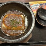 万葉庵 - 石焼き麻婆豆腐