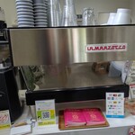 ESPRESSO STAND PLATS - エスプレッソマシン