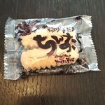 新垣カミ菓子店 - 料理写真:
