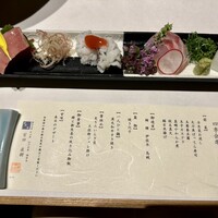 個室会席 北大路 品川茶寮 - 