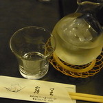 Shinshu Soba Dokoro Kirisato