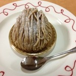 ベルグの４月 たまプラーザテラス店