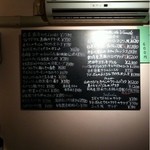 Bistro清水亭 - Sep. 2013