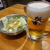 がブリチキン。 福井駅前店