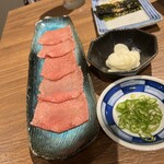 Yakiniku Ushiyuki - 