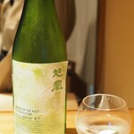 馳走 啐啄一十  - 