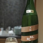 馳走 啐啄一十  - 