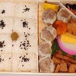 崎陽軒 - シウマイ弁当900円