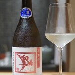 馳走 啐啄一十  - 