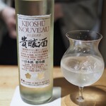 馳走 啐啄一十  - 