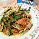 餃子の王将 - わたしのオーダー