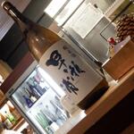 蕎麦前 中手 とうは - ドリンク