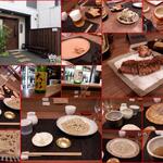 蕎麦前 中手 とうは - 全様