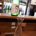 蕎麦前 中手 とうは - ドリンク