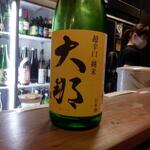 蕎麦前 中手 とうは - ドリンク