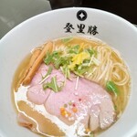 らぁめん登里勝 - ゆず塩らぁめん　850円