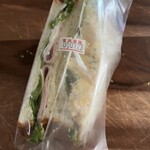 パン工房　フルニエ - 