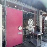 BURGER&MILKSHAKE CRANE - 