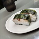 らぁめん登里勝 - 焼き鯖寿司　270円