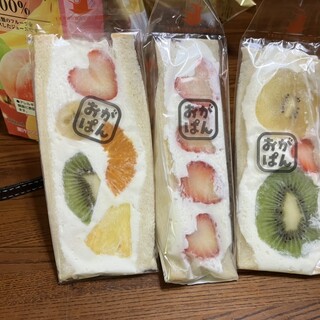 スーパーエキサイティング 口コミ一覧 : エキサイトスーパー TANAKA （タナカ） - 砥部町