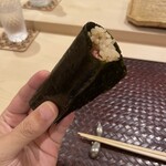 Sushi Suzuki - 