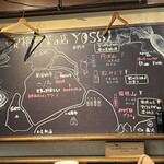 Osteria YOSHI - 