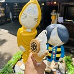 鬼太郎茶屋 - 大山白バラ牛乳ソフトクリーム
