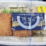 Hotto Motto - まぐろかつのり弁当(だし醤油付)520円