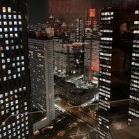 土佐料理 祢保希 新宿店 - 