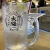 太陽ホエール 野毛本店