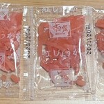Sukiya - 紅生姜は３小袋までしかもらえない決まりだそうです