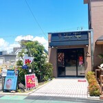 焼き菓子店 芦屋ティグ - 
