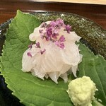 勢麟 - 鱧の刺身