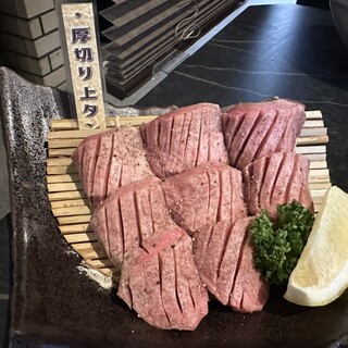 焼肉 ひふみ_1