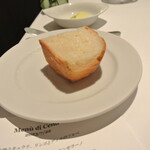 リストランテ カノフィーロ - 今日も美味しい手作りトスカーナの塩無パン