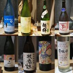 馳走 啐啄一十  - 