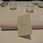 リストランテ カノフィーロ - ２０２３年７月２２日のテーブルセット