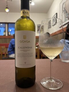 スペイン料理店 エステーリャ - 