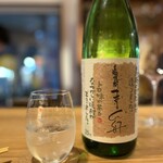 ワイン ステーション プラス - 