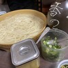 釜あげうどん 長田 in 香の香