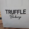 トリュフベーカリー 三軒茶屋